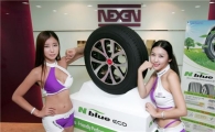 넥센타이어, 고효율 친환경타이어 '엔블루 에코' 출시
