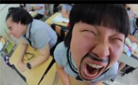 <코리아 갓 탤런트> IUV, 코믹한 콘셉트의 디지털 싱글 발매