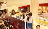[포토]신세계百, 국내 최대 와인축제 '뱅드' 개최