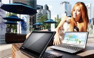 삼성전자, 태양광 충전 미니노트북 출시