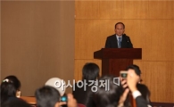 이채욱 인천공항공사 사장 하버드대학생 만나다