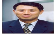 철도공단, 김광재 이사장 취임