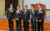 한국은행도 인정한 영남대 경제금융학부 통화정책
