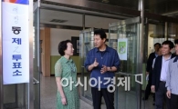 [포토]무상급식 대화?