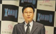 김문수지사 "이수만 회장은 문화대통령"