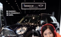 [포토]세련된 디자인 오디오와 MINI의 만남!