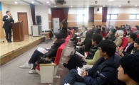취업, 知彼知己면 百戰百勝