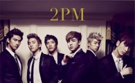 2PM, After School place in top 10 of weekly Oricon chart
