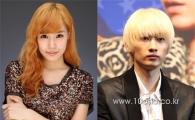 Girls' Generation Tiffany, Super Junior Eunhyuk cast for musical "Fame"