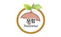[MoneyExpo]소중한 내아이 “부자되세요”  어린이 연금보험 ‘인기몰이’ 