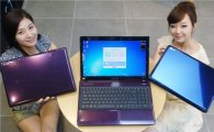 LG전자, '오로라' 디자인 노트북 출시