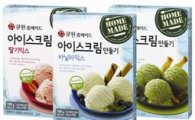 식품 DIY시대 개막, '홈메이드 제품'이 뜬다