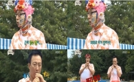 박명수 유재석 대결 승리, '2011 연예대상 걸린 풍선게임' 폭소