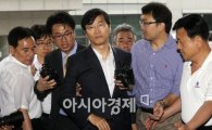 [포토]곽노현 '험난한 출근길'