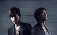 TVXQ reveals tracklist for upcoming Japanese album