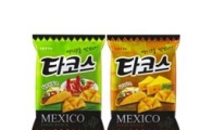 롯데제과, 멕시코 요리 스낵 '타코스' 출시