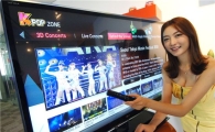 똑똑한 광고가 나온다..'스마트TV 광고 시대' 개막