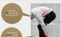 다가오는 추석 아버지께 편한 구두 선물 어때?