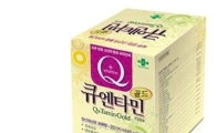 [제약특집]큐엔타민 골드, 육체 피로·활력 개선에 효능