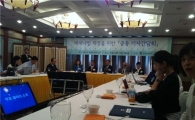 '예술기부금 10% 세액공제 신설'..'메세나법' 제정 촉구
