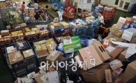 [포토]분주한 우편집중국