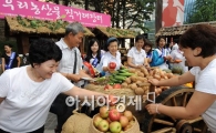 [포토] 삼성 직거래 장터 찾은 시민들