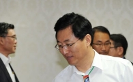 [포토] 대구육상선수권대회 다녀온 최경환 장관