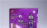 CJ제일제당, '워터엔 다이어트' 출시