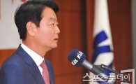 [포토] 취임사하는 한선교 KBL 신임총재