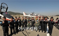 국민조종사 신청하세요