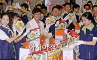 [포토]꼬꼬면으로 사랑 나눠요!