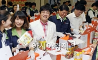 [포토]꼬꼬면으로 따뜻한 온정을...
