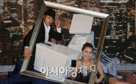 [포토]콜러, 최첨단 도기일체형 비데 '누미' 출시