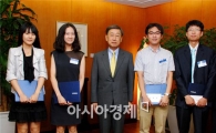 두산 연강재단, 중국학 연구원에 8500만원 지원