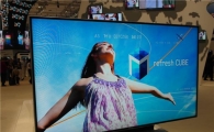 [IFA2011]독일서 벌어진 삼성·LG의 세계 최대 3DTV 논쟁