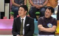 김구라 친형 공개…"도플갱어가 바로 형이었어" 폭소 