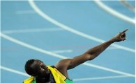 자메이카 男 400m 계주, 대회 첫 세계기록 세우며 우승