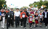 권도엽 국토부 장관, 하프 마라톤 대회 참가