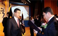 한국타이어, 제품안전의 날 대통령 표창 수상