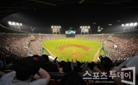 두산 베어스, 역대 최다관중 돌파 기념 이벤트 실시 