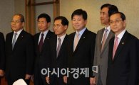 [포토] 유통업계 CEO 만나는 김동수 공정위원장