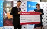 LG전자, '기부식단'으로 아프리카 돕는다
