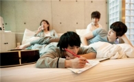 CNBLUE announces tour date in Thailand 