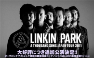 CNBLUE to open Linkin Park's concert in Japan this weekend 