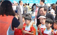 금천구 사회복지 한마당 행복 나눔 축제 열어 