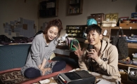 Han Ye-seul pic to open in theaters in Nov