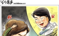 [최길수의 그림세상]病주는 의사