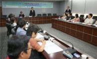 성북구, 사회적기업가 양성 전문교육 과정 마련