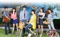 "My Bittersweet Life" puts up strong ratings for 3rd straight week