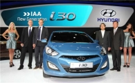 [포토]현대차, 신형 i30 세계 최초 공개